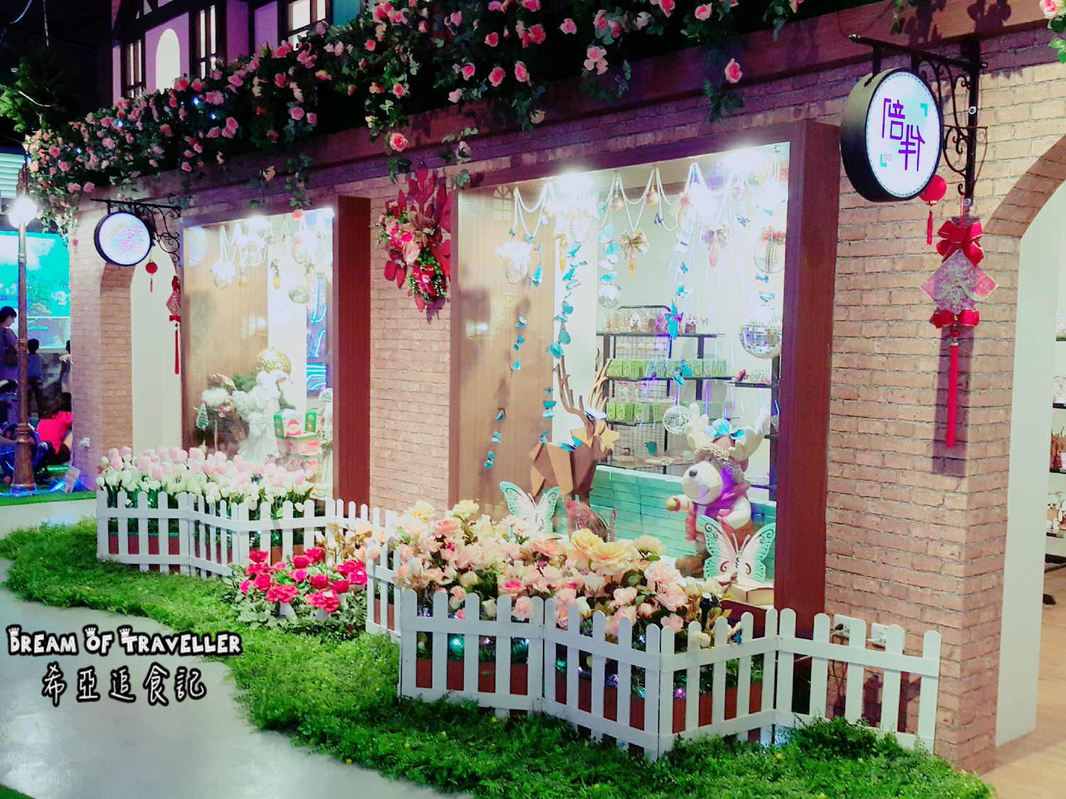 台中旅遊推薦 2018臺中世界花卉博覽會