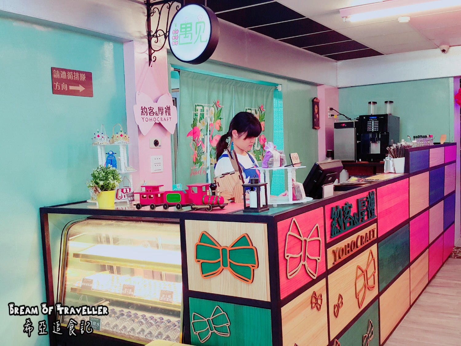 台中旅遊推薦 2018臺中世界花卉博覽會