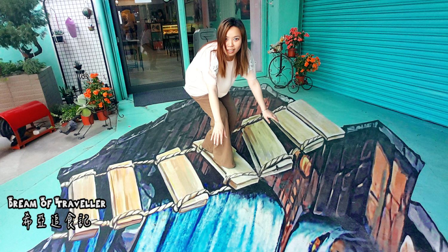 台中旅遊推薦 2018臺中世界花卉博覽會