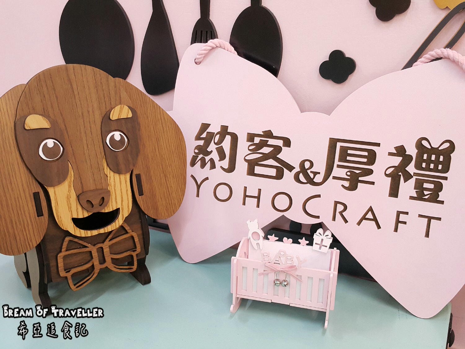 台中旅遊推薦 2018臺中世界花卉博覽會