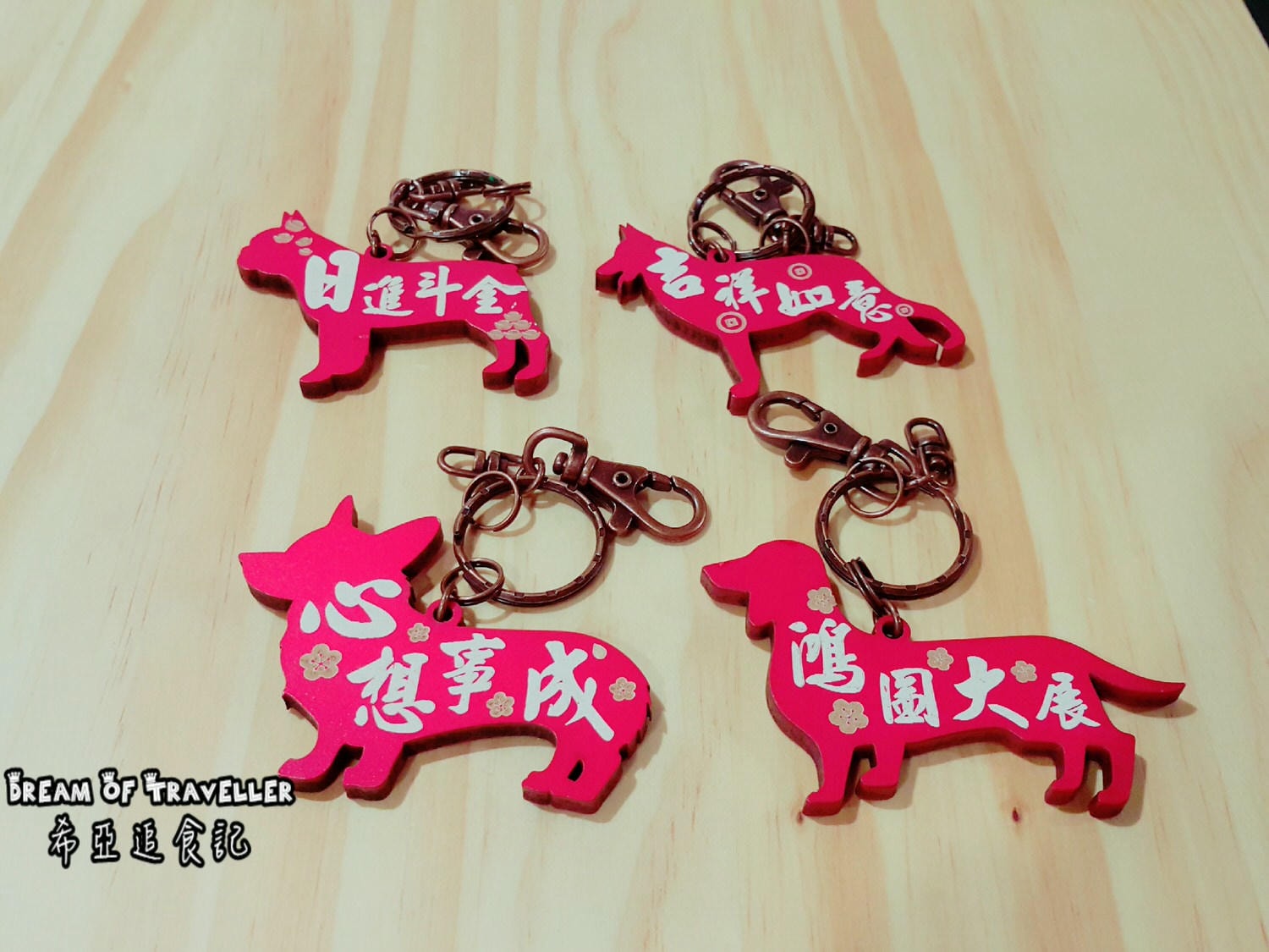 台中旅遊推薦 2018臺中世界花卉博覽會