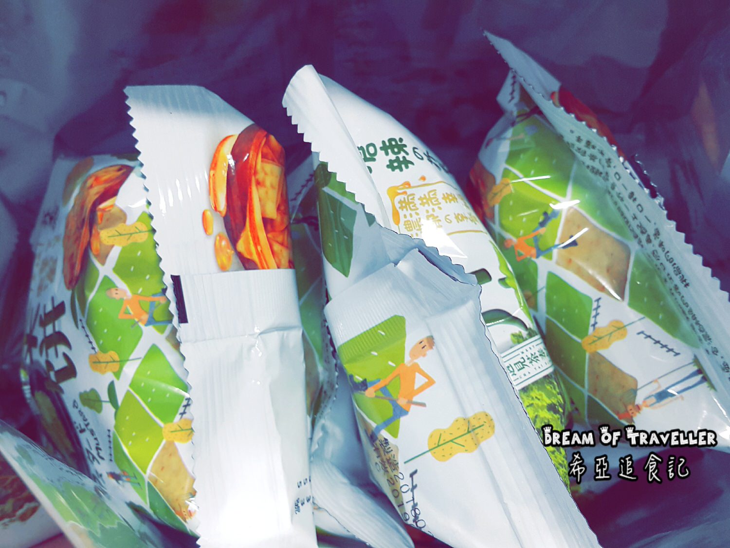 【零嘴解饞】遇見茶泰好 の 蜂蜜芥末餅乾 ➽ 好吃的蜂蜜芥末餅 跟大家分享 – 全素 - 第4張圖 蜂蜜芥末餅乾