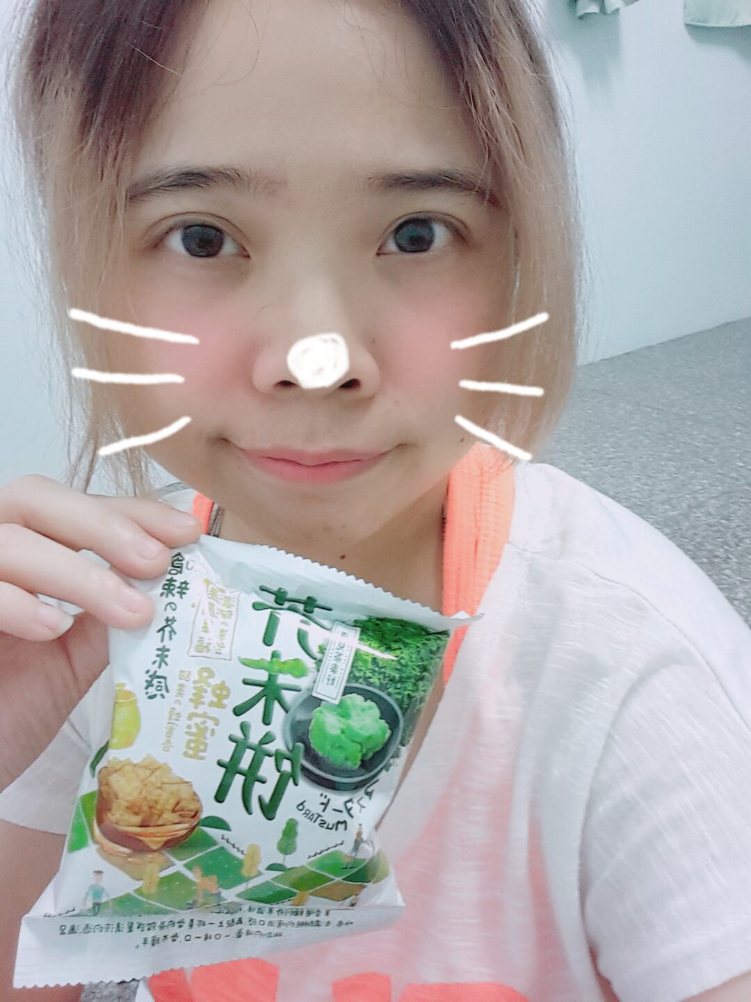 【零嘴解饞】遇見茶泰好 の 蜂蜜芥末餅乾 ➽ 好吃的蜂蜜芥末餅 跟大家分享 – 全素 - 第8張圖 蜂蜜芥末餅乾