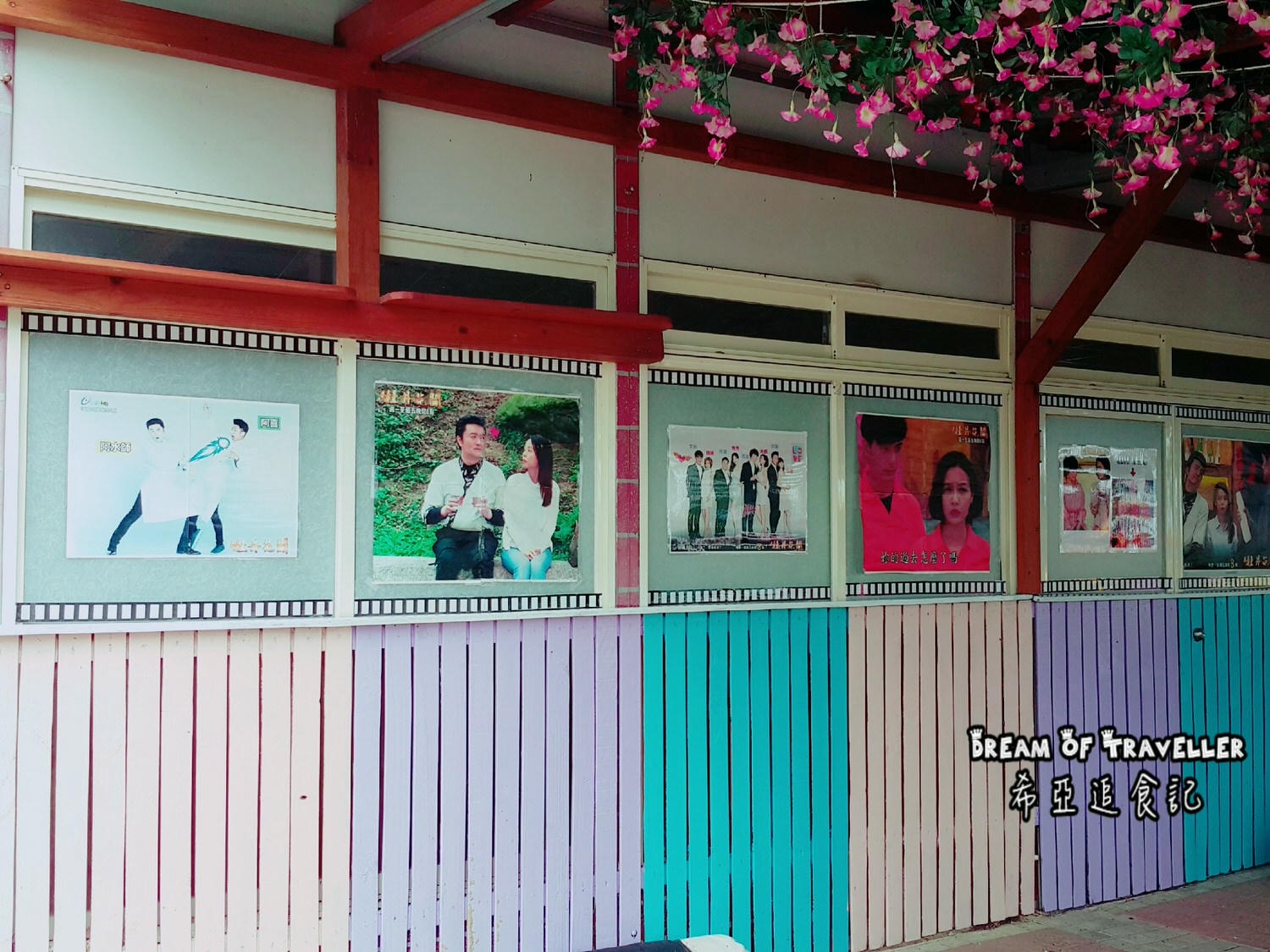 【苗栗旅遊景點】苗栗一日遊 苗栗台灣影城媽祖村 の IG熱門拍照景點(親子景點) (苗栗/銅鑼) - 第10張圖 苗栗 銅鑼 台灣影城 媽袓村