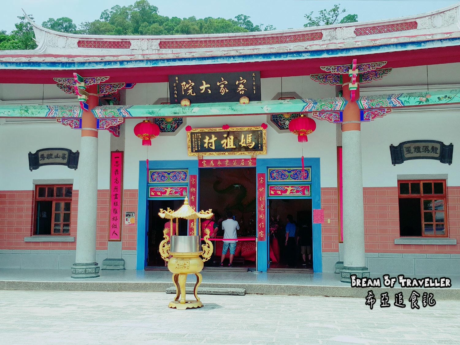 【苗栗旅遊景點】苗栗一日遊 苗栗台灣影城媽祖村 の IG熱門拍照景點(親子景點) (苗栗/銅鑼) - 第18張圖 苗栗 銅鑼 台灣影城 媽袓村