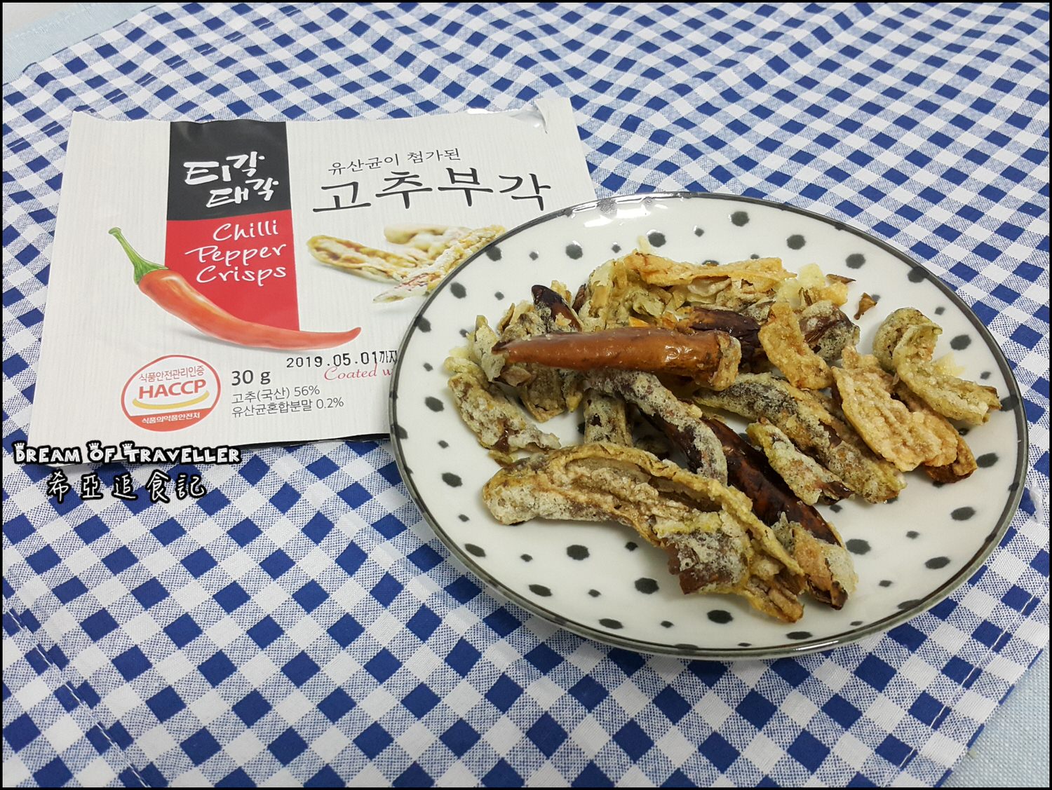 韓國零食 BUGAK 菜炸片