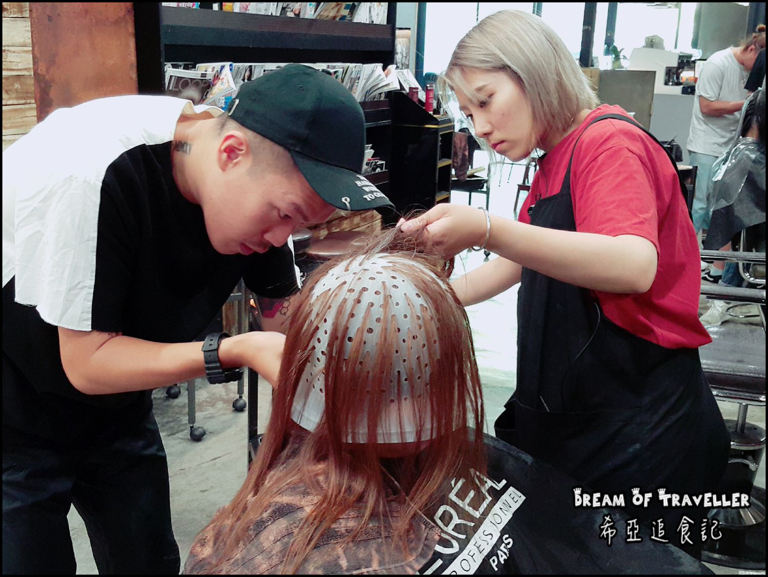 台中染髮推薦