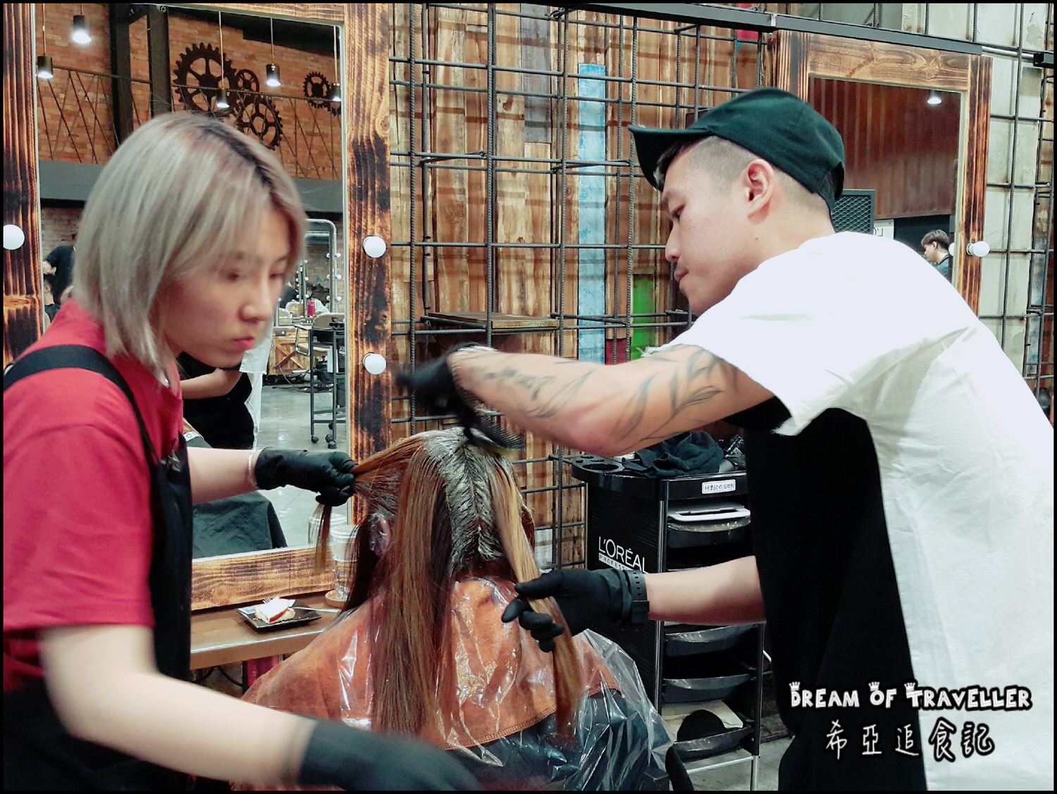 台中染髮推薦