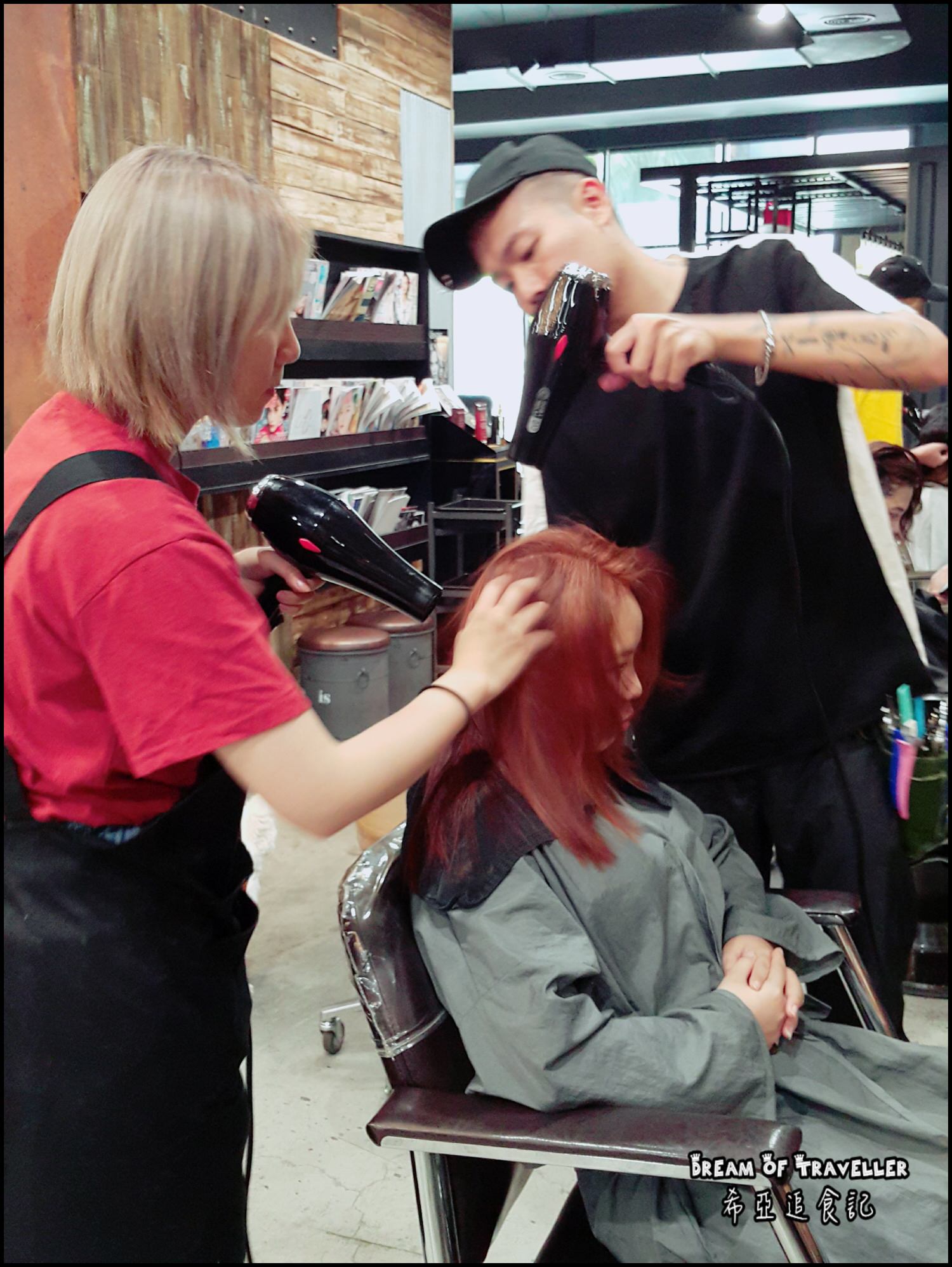 台中染髮推薦