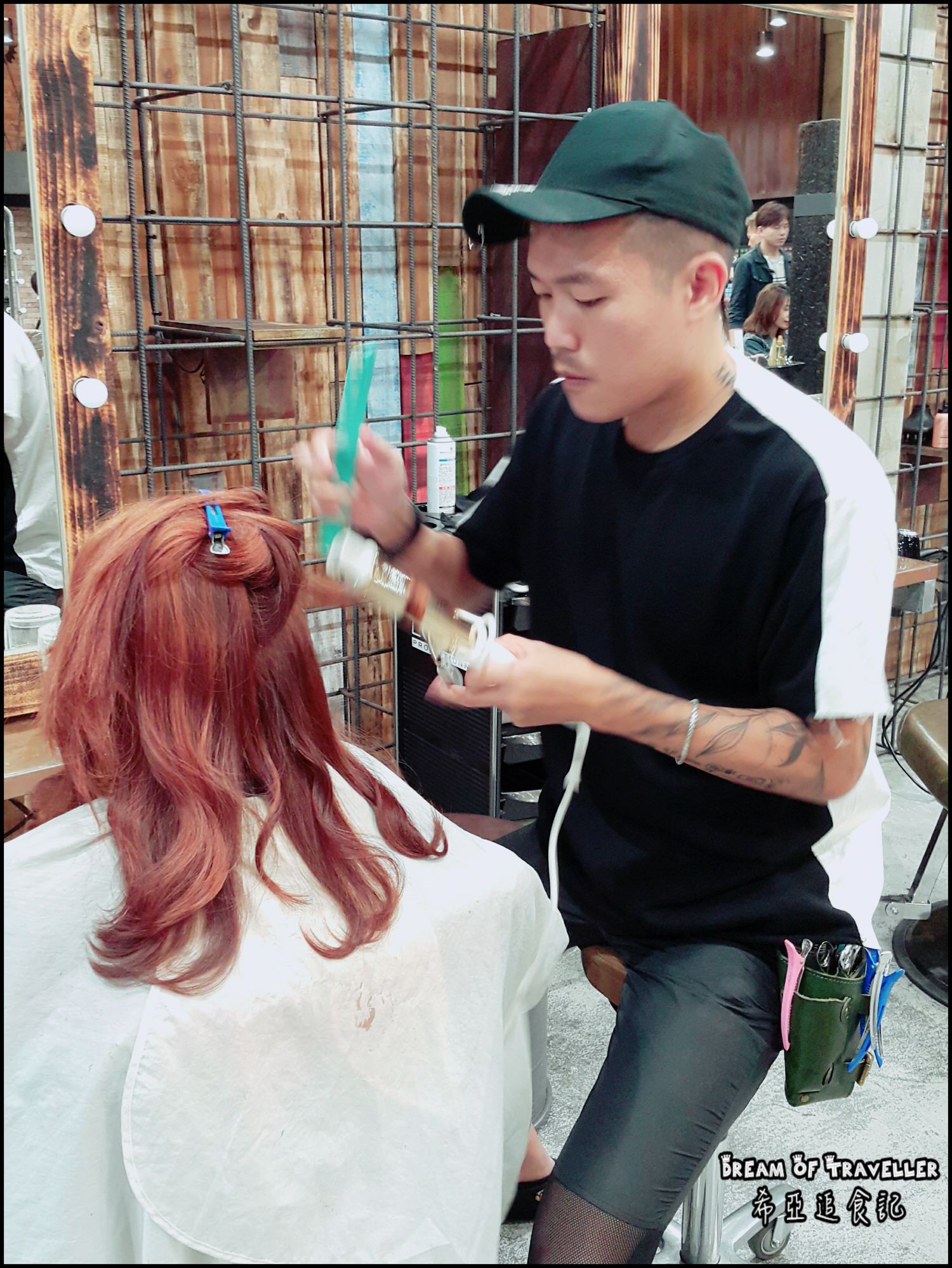 台中染髮推薦