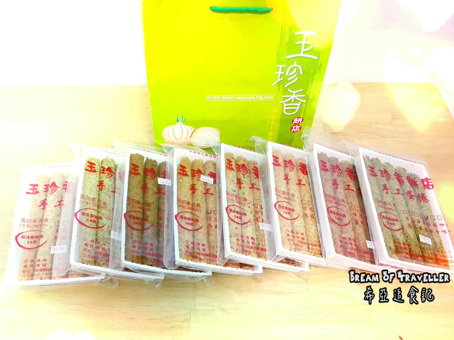 【屏東墾丁浮潛/住宿推薦】夏天到了 該來墾丁玩水去 慢活輕旅行 の 嵐洋莊園民宿 & 水到魚行浮潛館 & 好樂.杯冰 (屏東/恆春) - 第31張圖 【屏東墾丁浮潛/住宿推薦】夏天到了 該來墾丁玩水去 慢活輕旅行 の 嵐洋莊園民宿 & 水到魚行浮潛館 & 好樂.杯冰 (屏東/恆春)