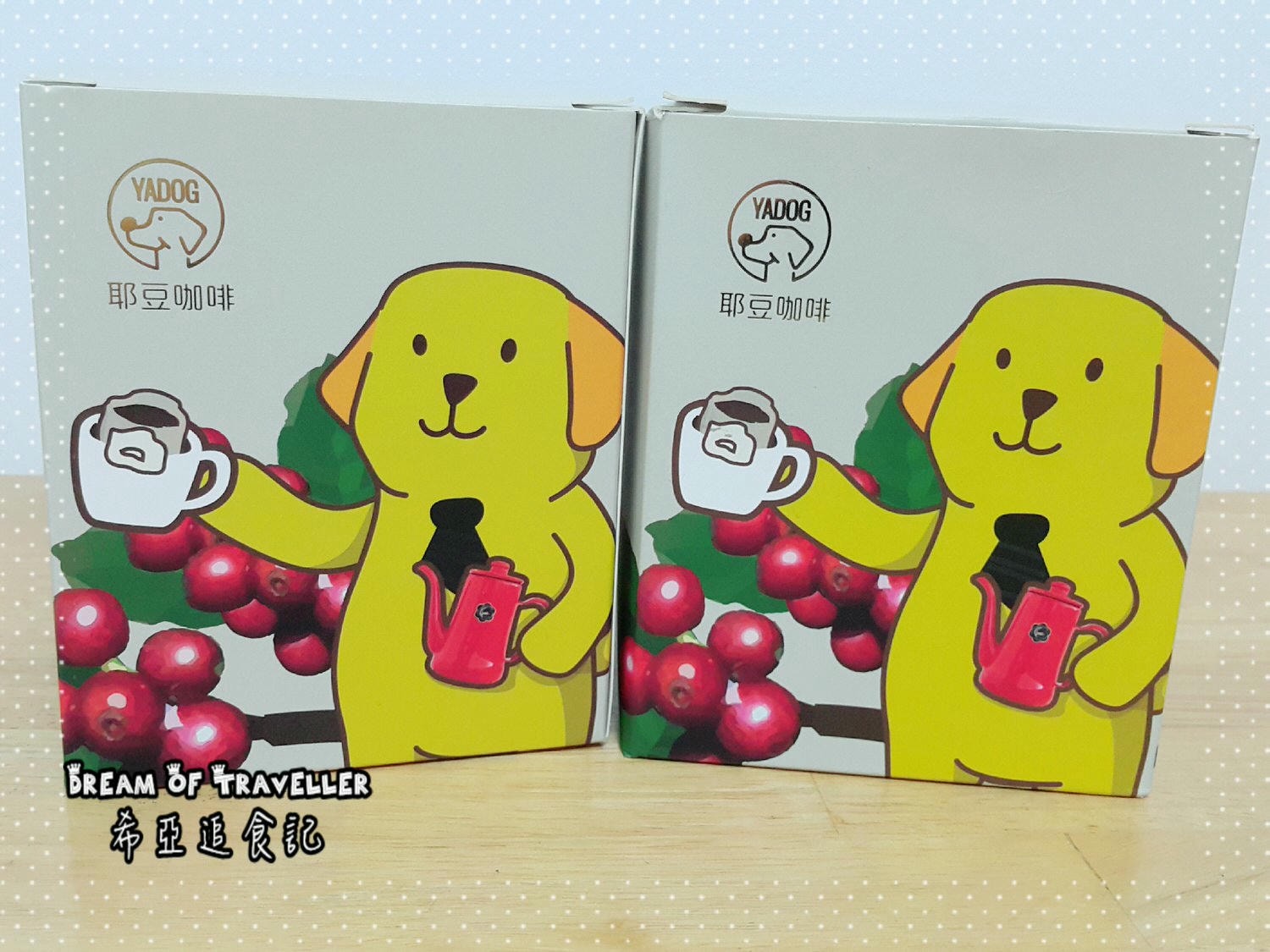 平價 好喝 耶豆咖啡