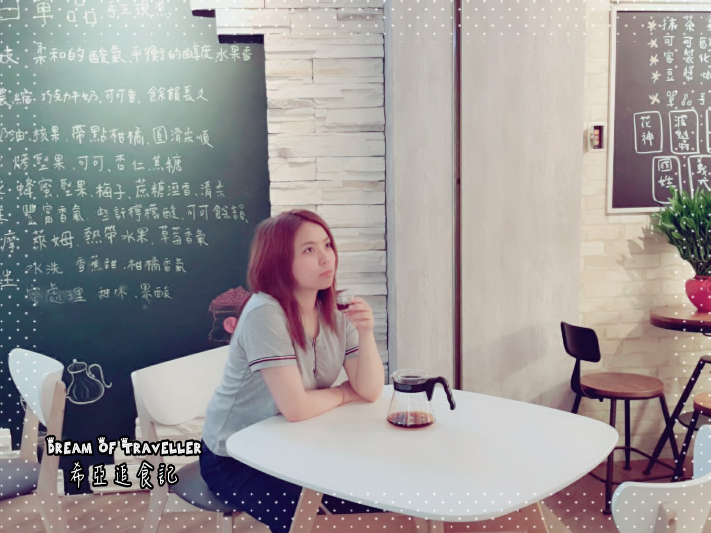 平價 好喝 耶豆咖啡