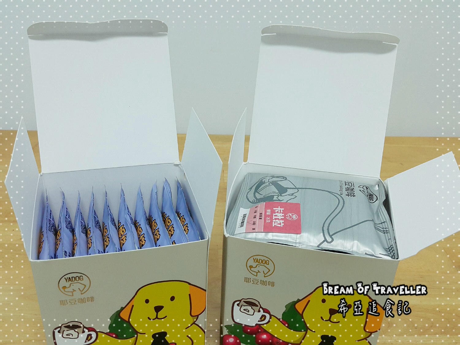 平價 好喝 耶豆咖啡