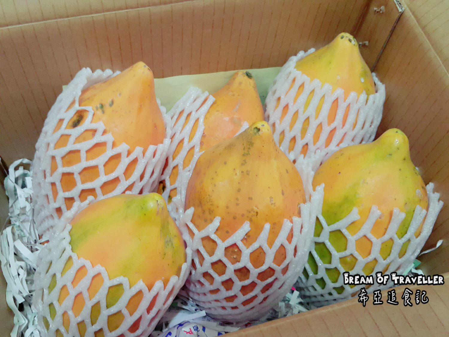 茶壺夫妻幸福農物 甜蜜蜜木瓜 