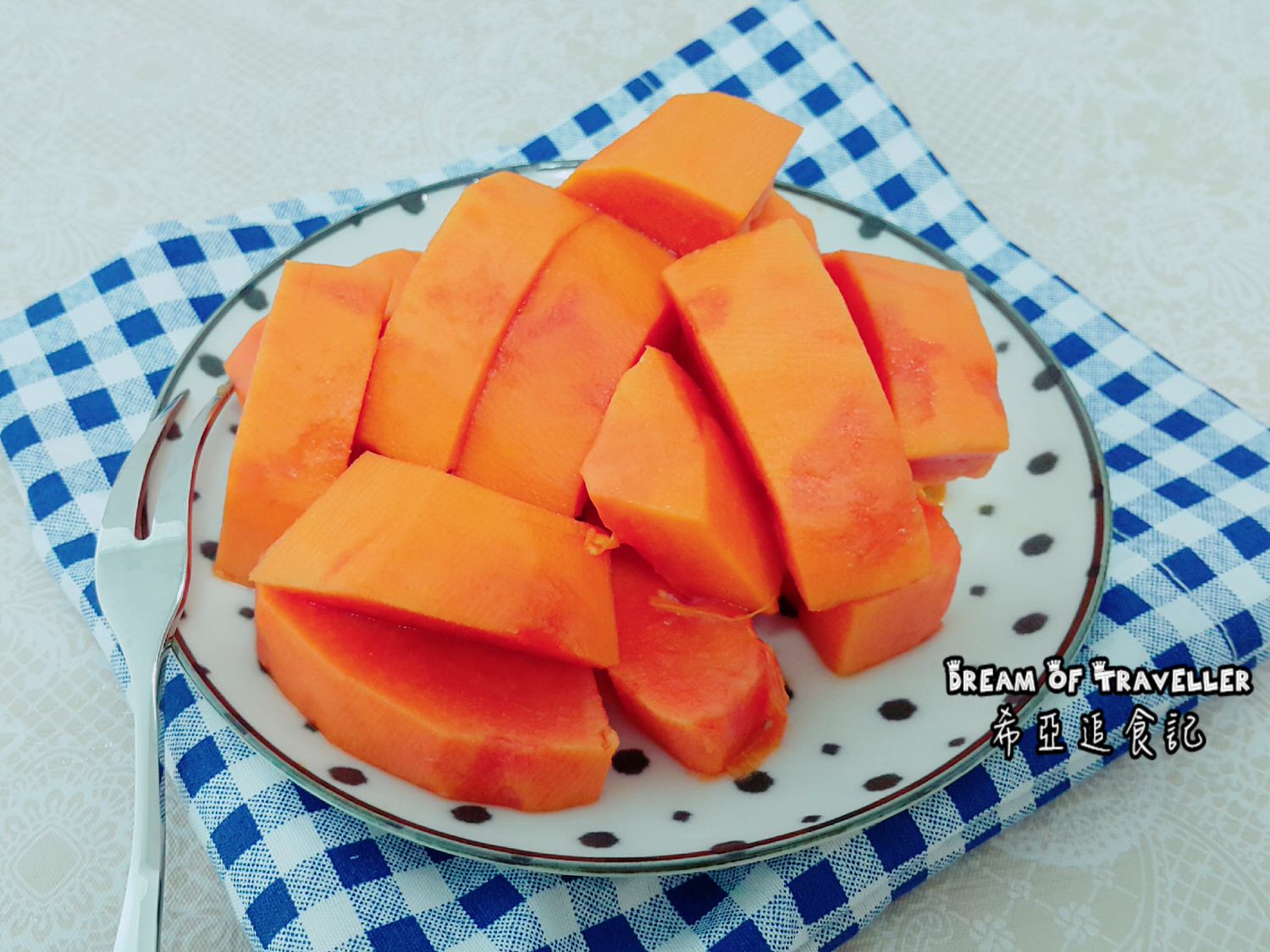 茶壺夫妻幸福農物 甜蜜蜜木瓜 