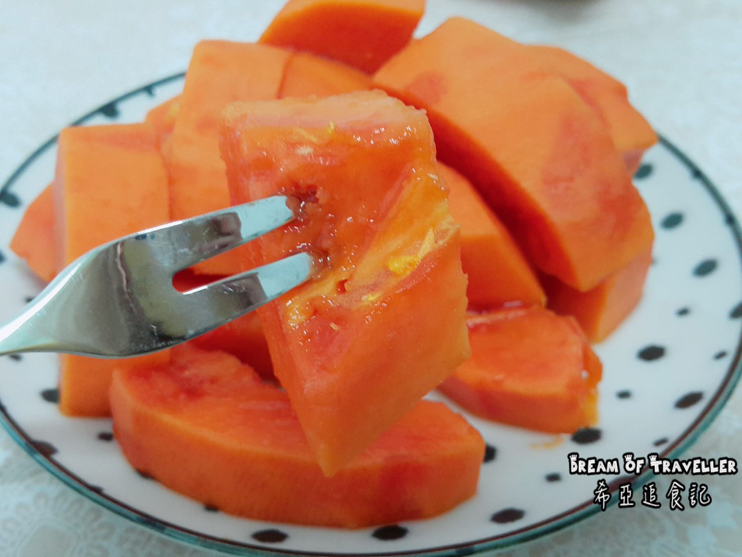 茶壺夫妻幸福農物 甜蜜蜜木瓜 