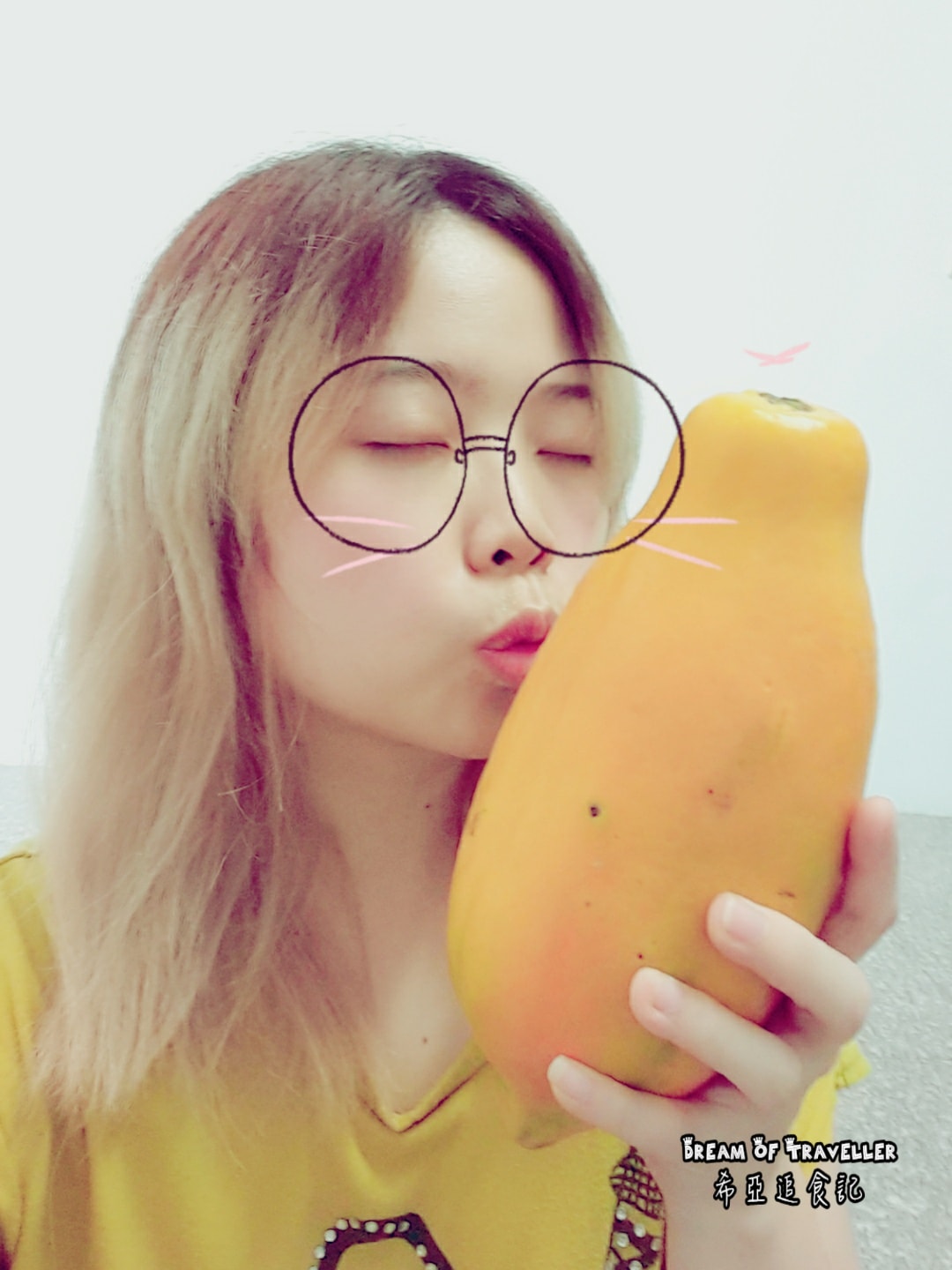 茶壺夫妻幸福農物 甜蜜蜜木瓜 