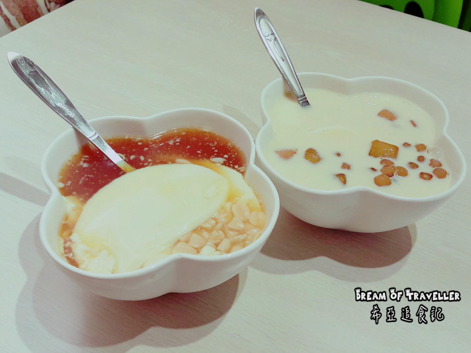 豆腐伯柴燒豆花豆漿專賣店