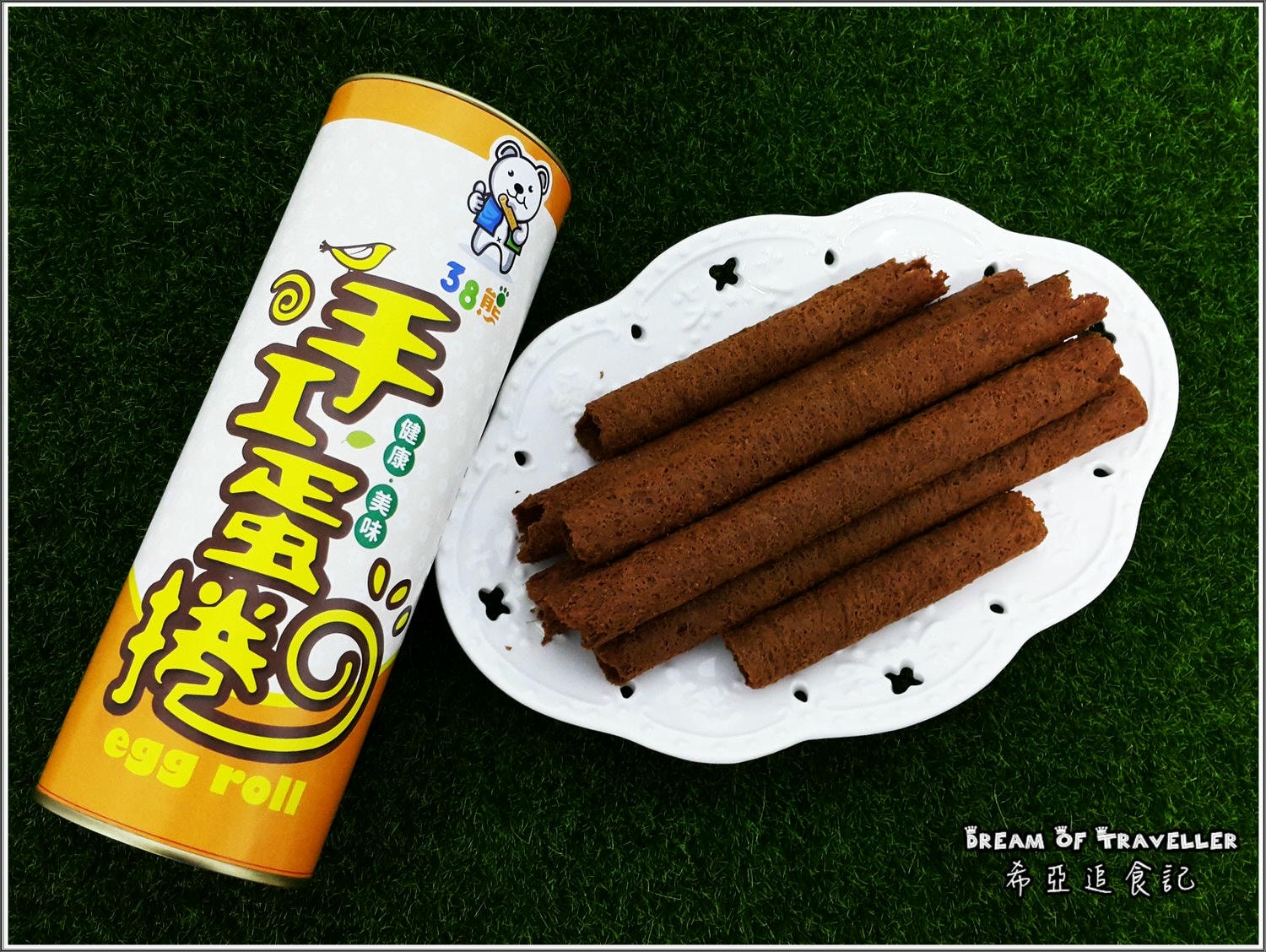 手工蛋捲 花生糖 蜜餞