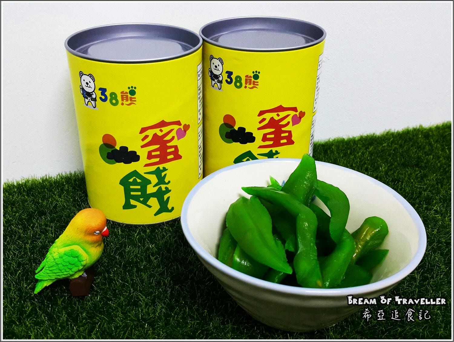 手工蛋捲 花生糖 蜜餞