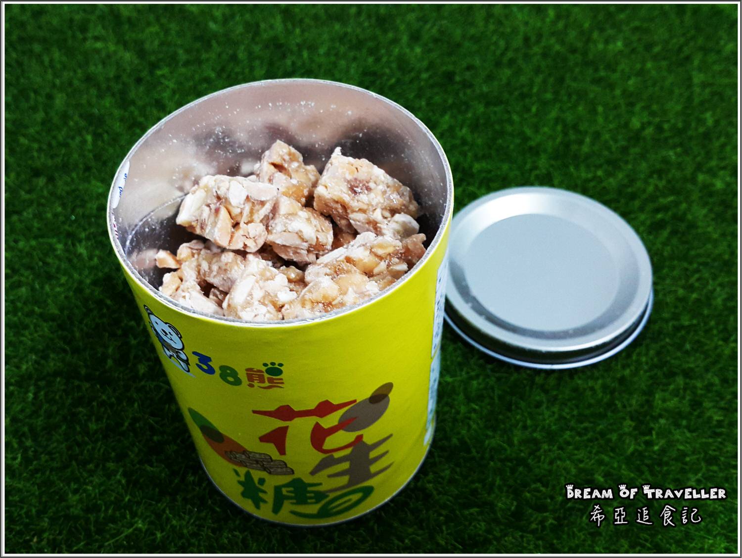 手工蛋捲 花生糖 蜜餞