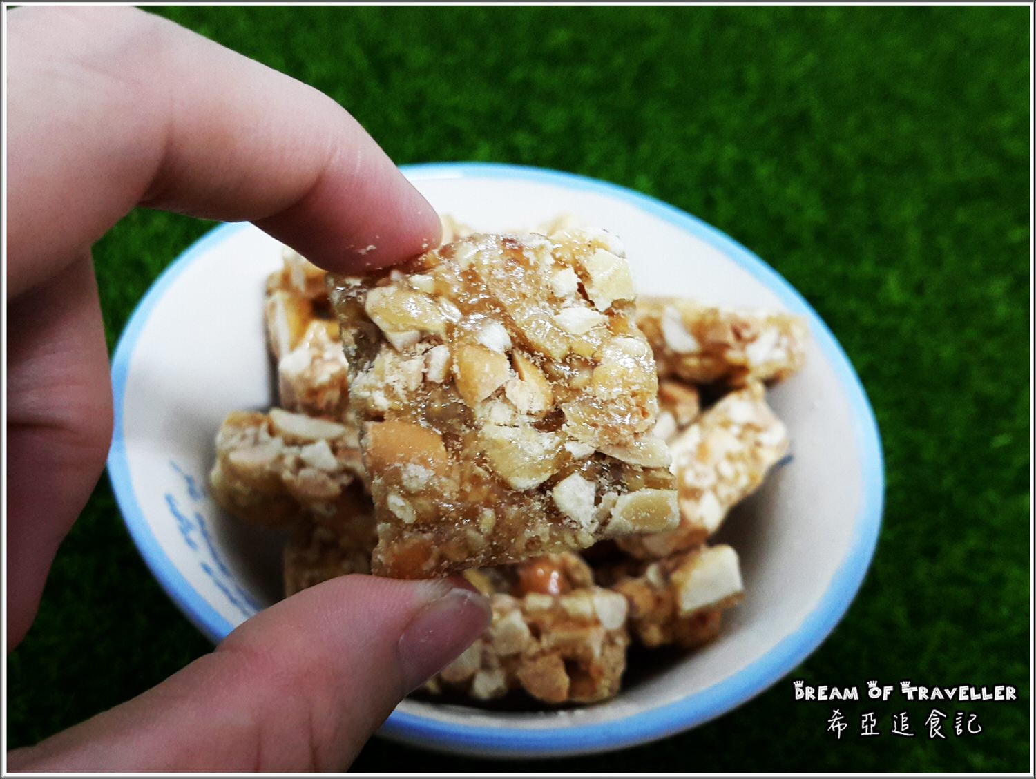 手工蛋捲 花生糖 蜜餞