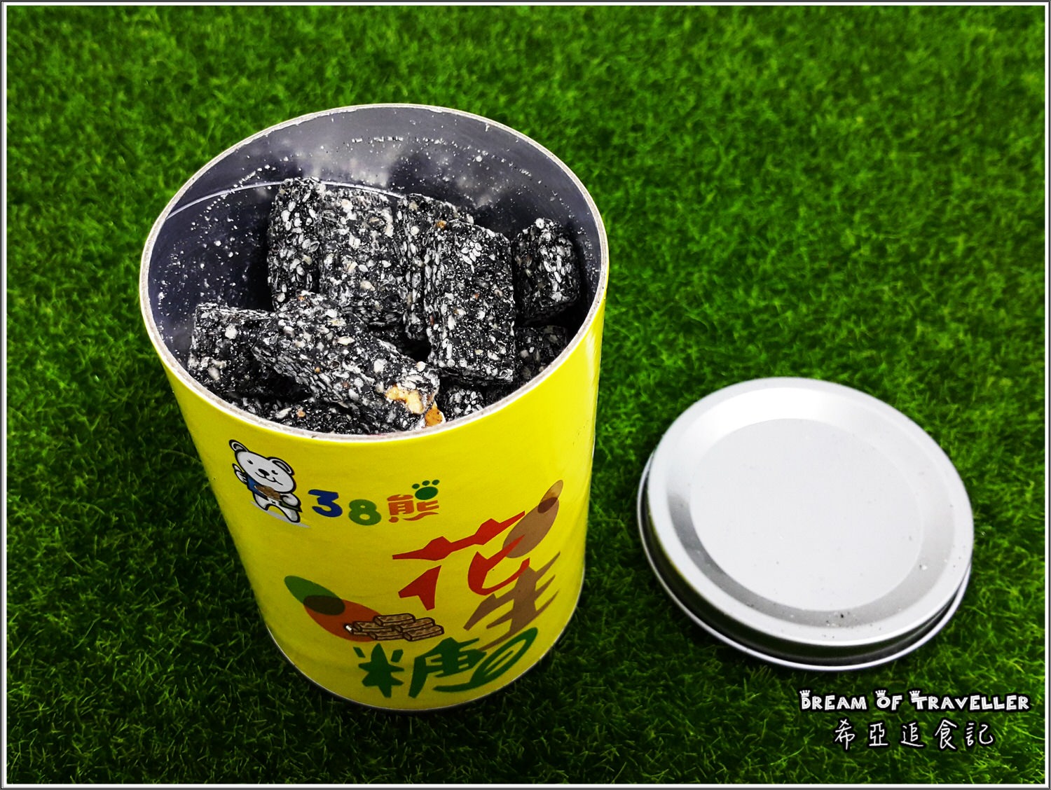 手工蛋捲 花生糖 蜜餞