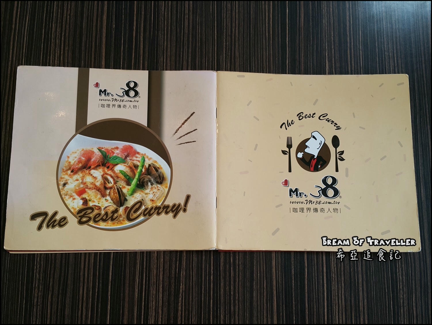 台中好吃咖哩推薦 MR.38咖哩界的傳奇人物