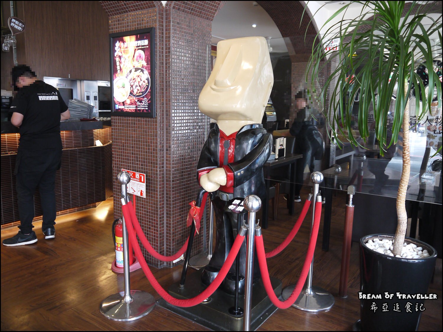 台中好吃咖哩推薦MR.38咖哩界的傳奇人物