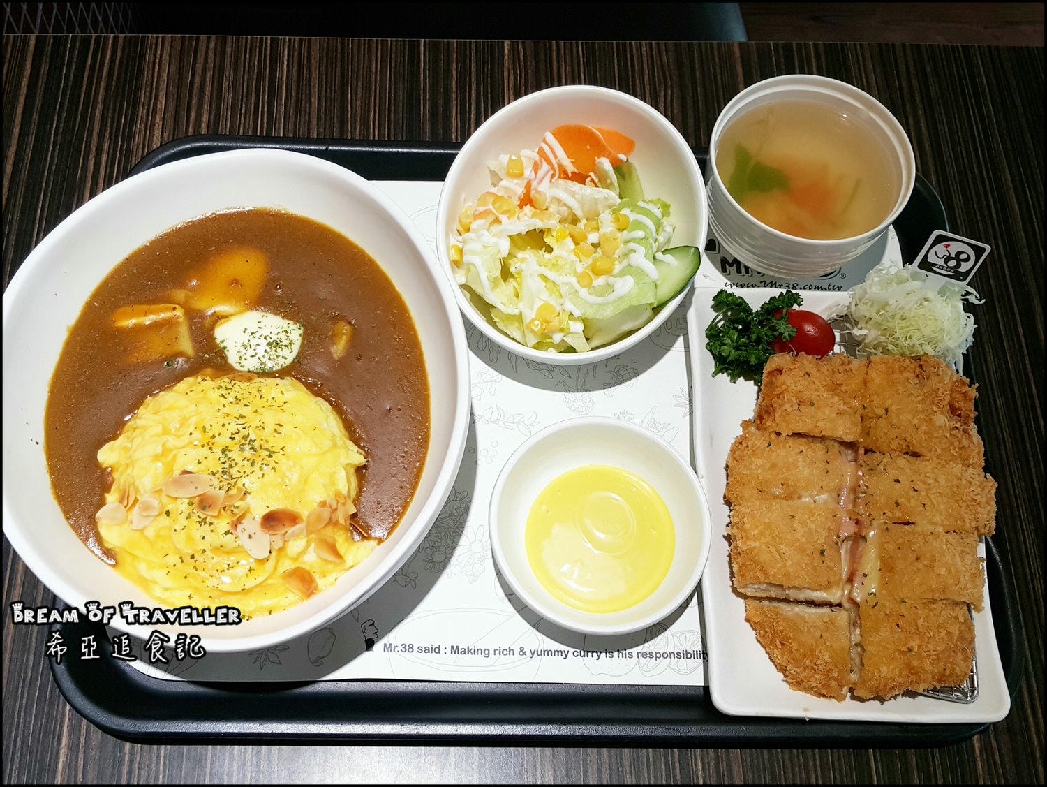 台中好吃咖哩推薦 MR.38咖哩界的傳奇人物