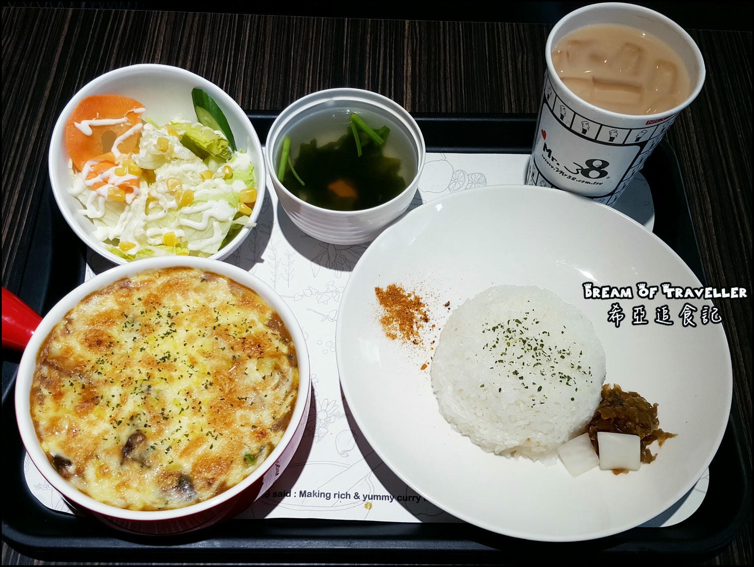 台中好吃咖哩推薦 MR.38咖哩界的傳奇人物