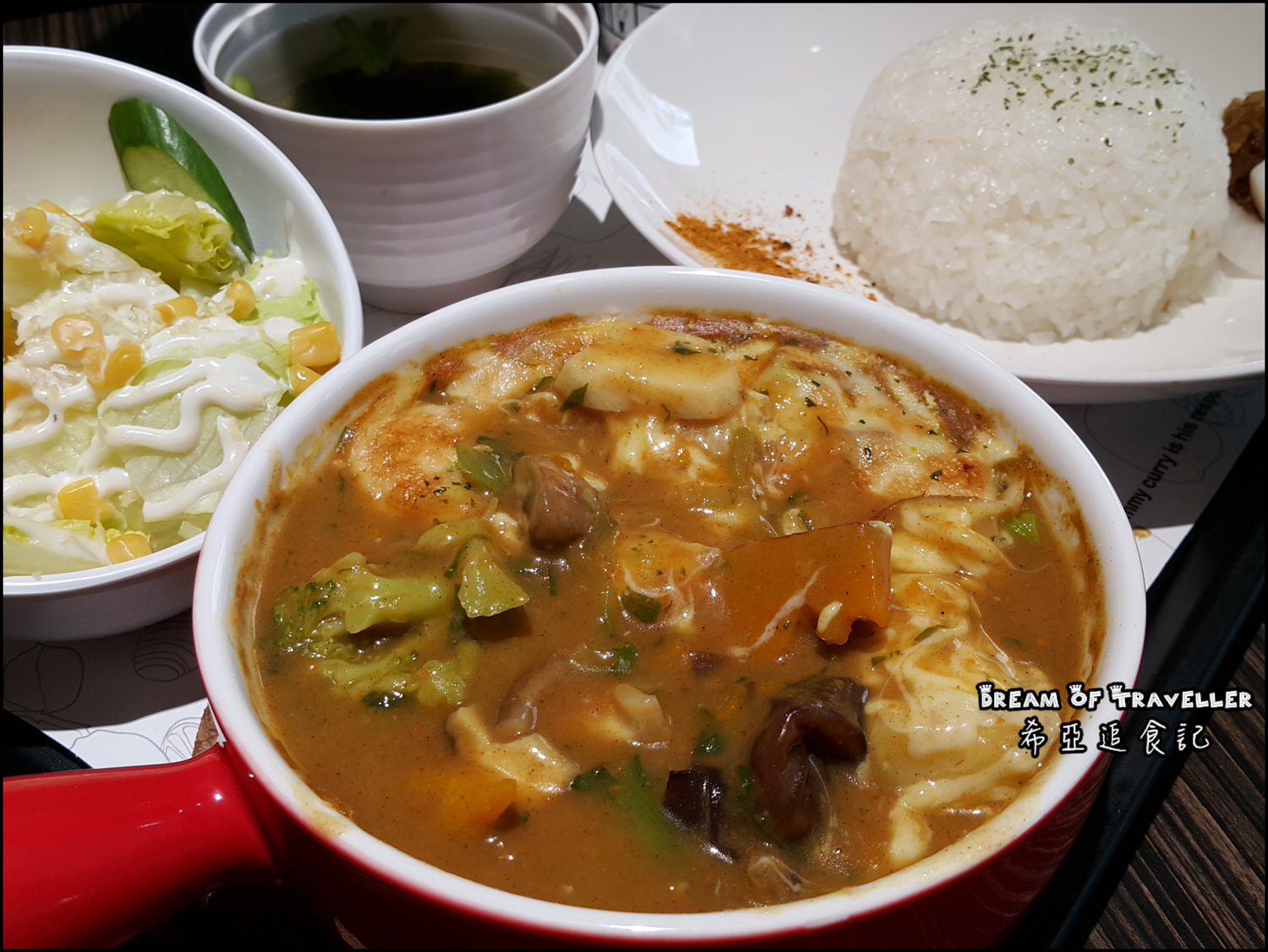 台中好吃咖哩推薦 MR.38咖哩界的傳奇人物