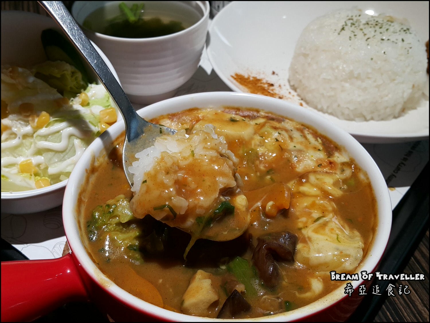 台中好吃咖哩推薦 MR.38咖哩界的傳奇人物