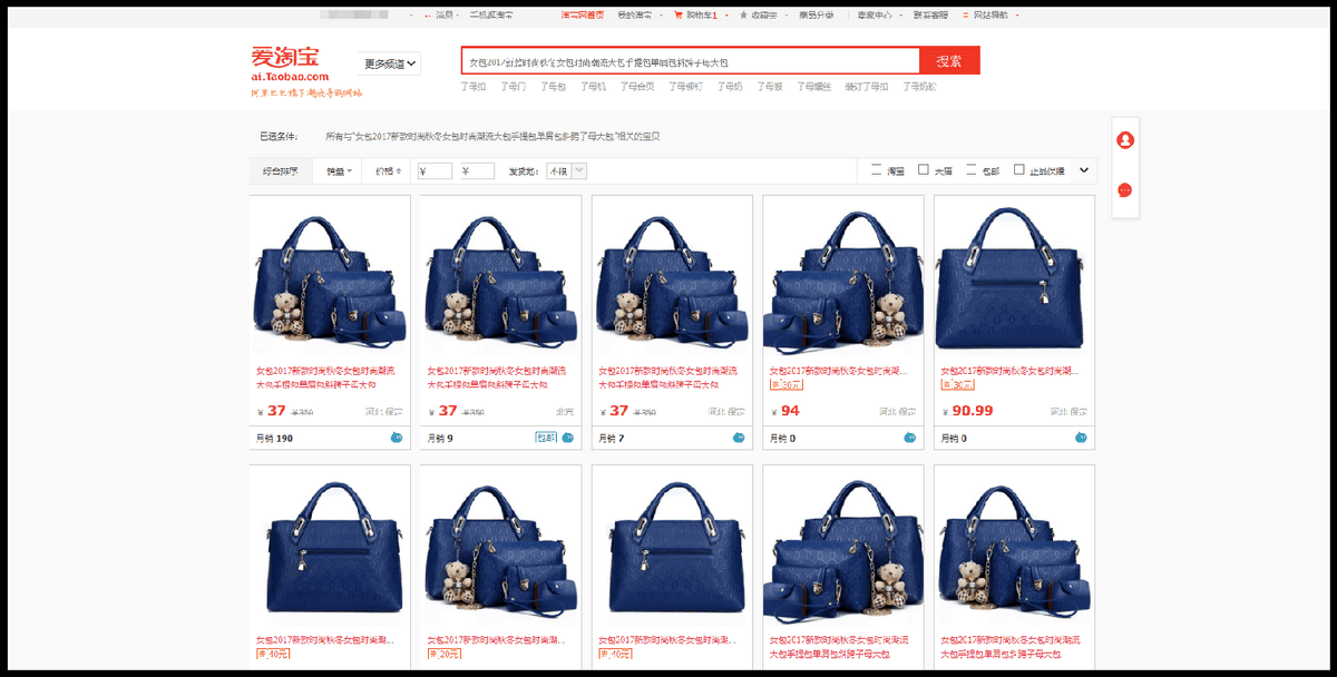 【購物金平台分享】Shopback の 導購教學 ➽ 上網購物還可以賺取購物回饋金 小資女必備 - 第10張圖 【購物金平台分享】Shopback の 導購教學 ➽ 上網購物還可以賺取購物回饋金 小資女必備