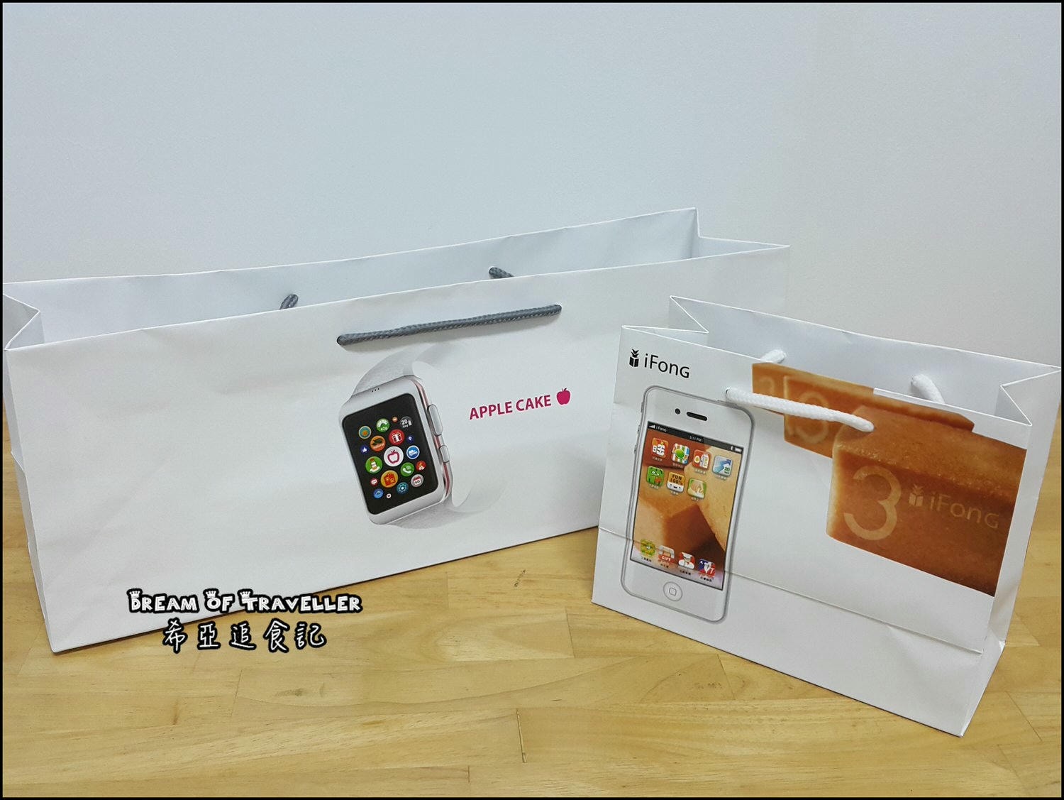 2018中秋月餅禮盒