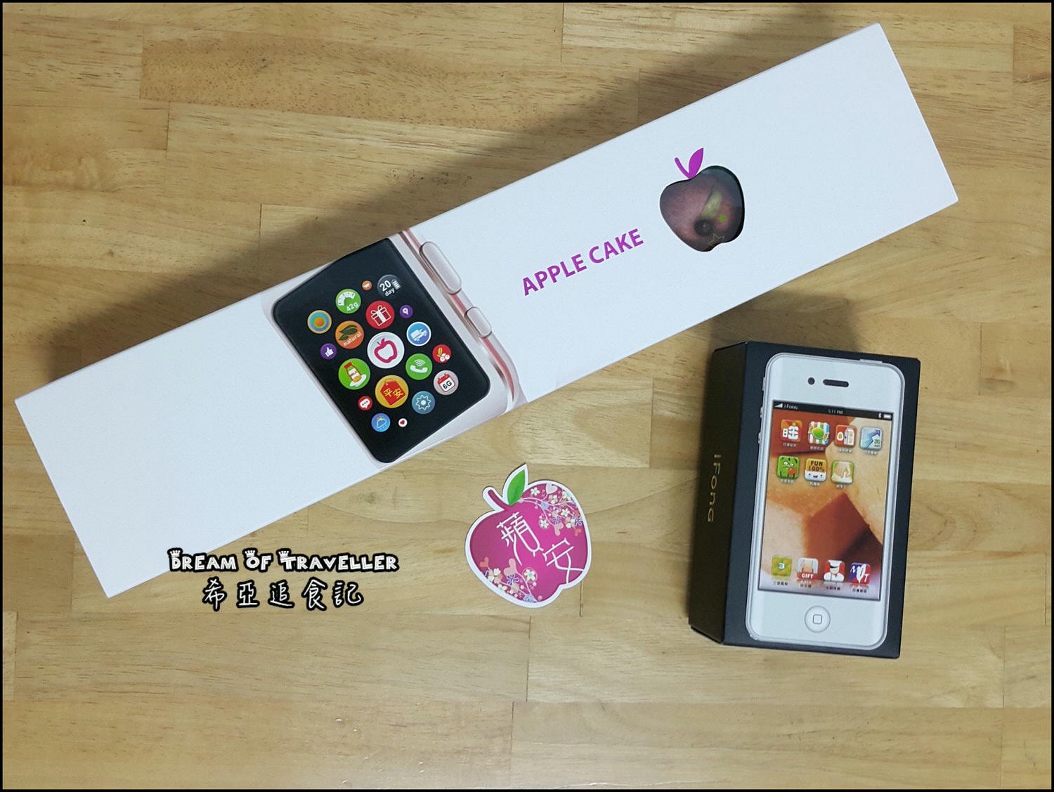 2018中秋月餅禮盒