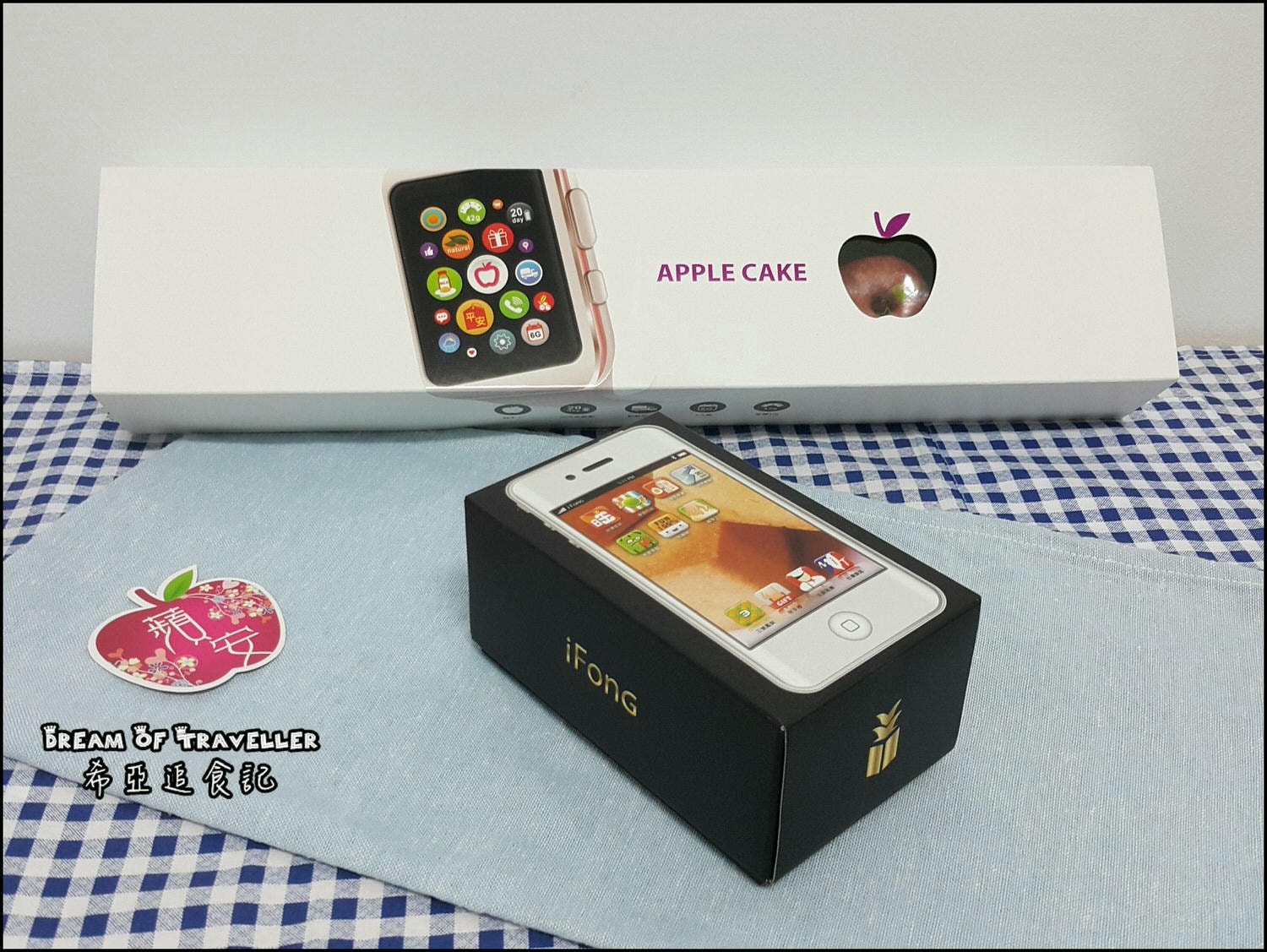 2018中秋月餅禮盒