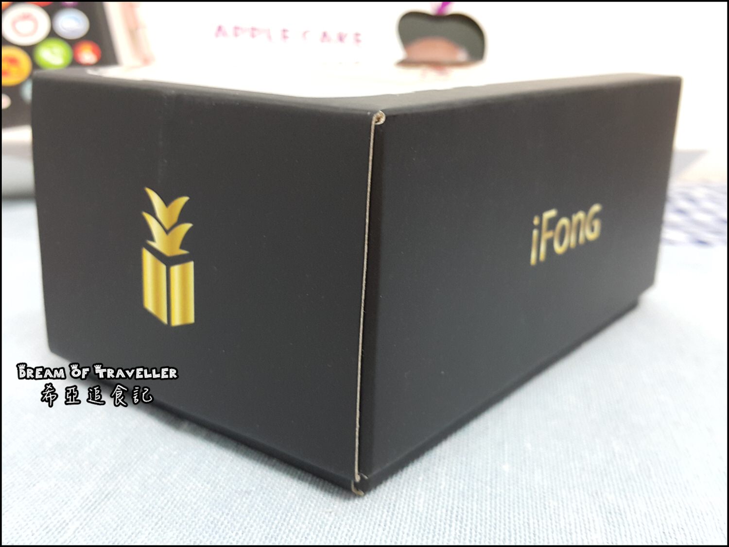 2018中秋月餅禮盒