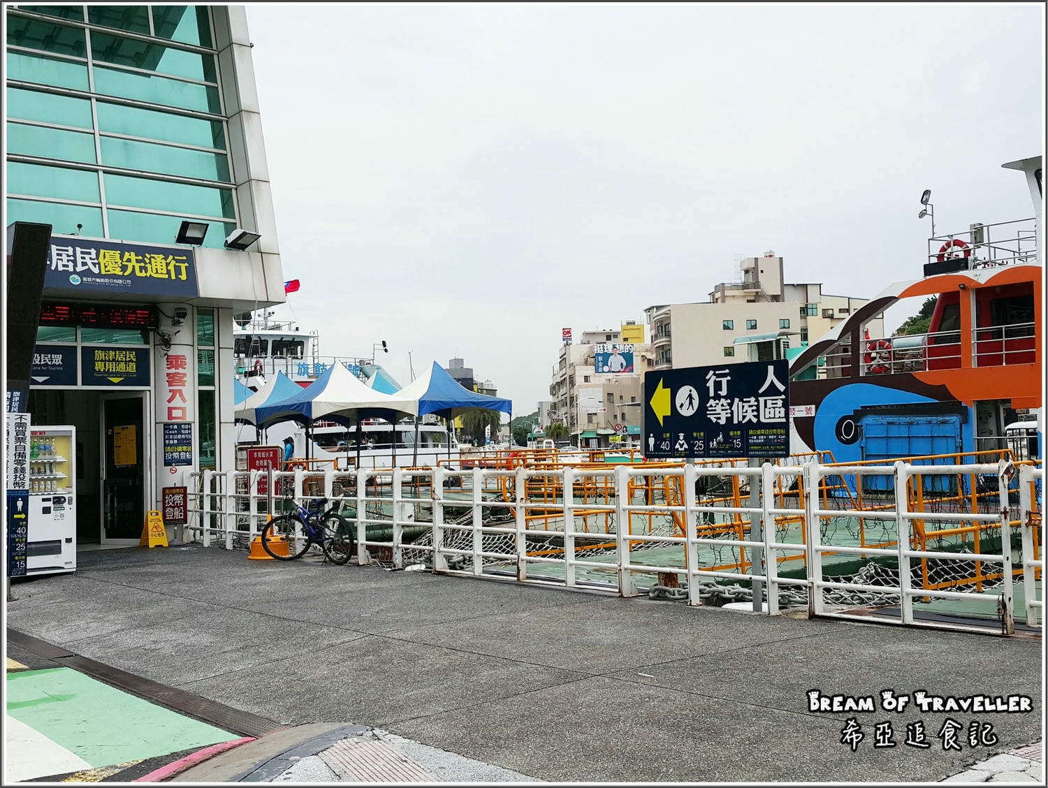 【高雄旗津景點/住宿推薦】高雄旗津黑沙玩藝節 の 旗津道沙灘酒店 & 旗后砲台 & 旗津天后宮 & 星空隧道 (高雄/旗津) ➽ 夏天踏浪 一邊看沙雕 - 第4張圖 旗津道沙灘酒店