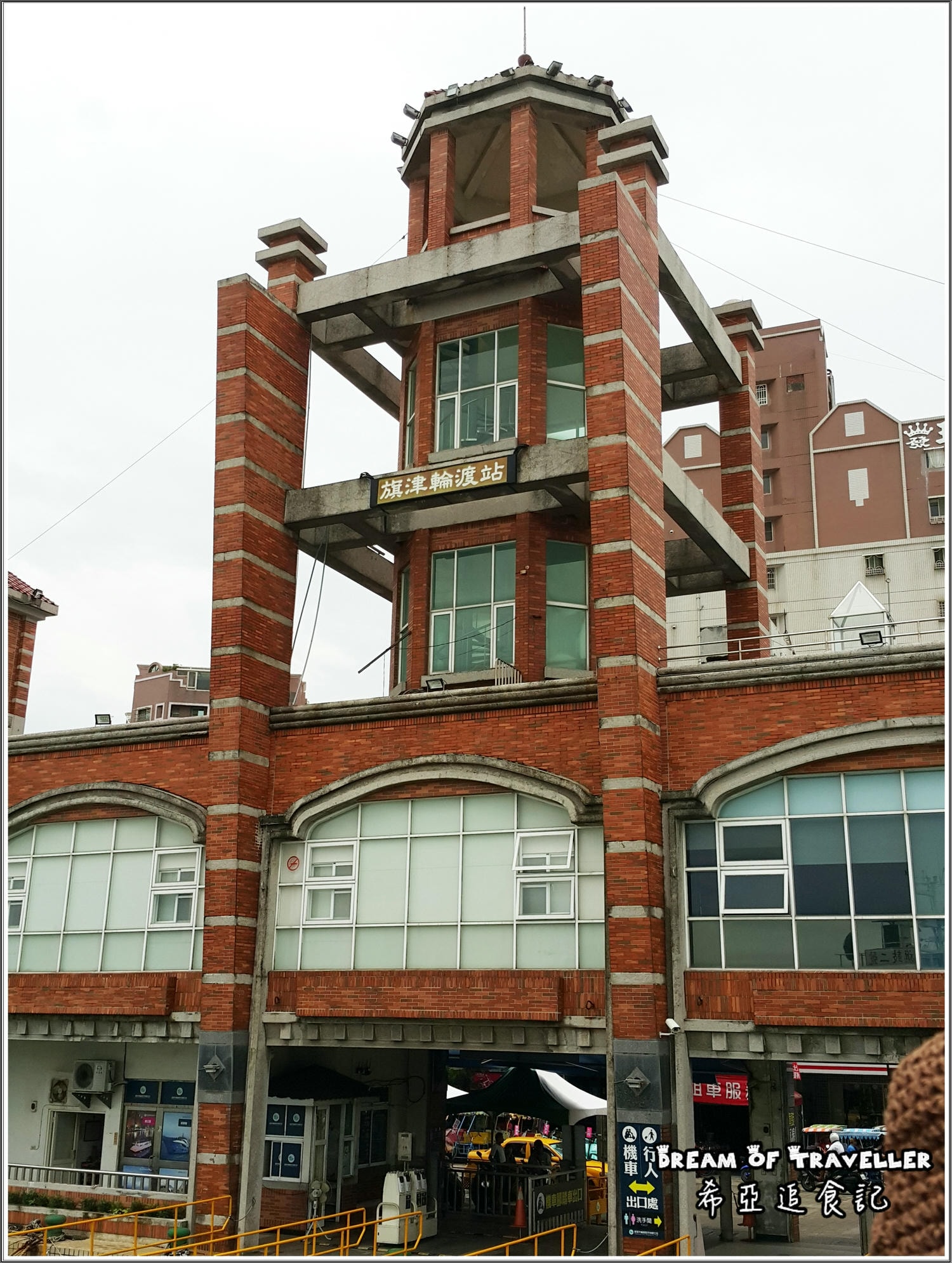 【高雄旗津景點/住宿推薦】高雄旗津黑沙玩藝節 の 旗津道沙灘酒店 & 旗后砲台 & 旗津天后宮 & 星空隧道 (高雄/旗津) ➽ 夏天踏浪 一邊看沙雕 - 第6張圖 旗津道沙灘酒店