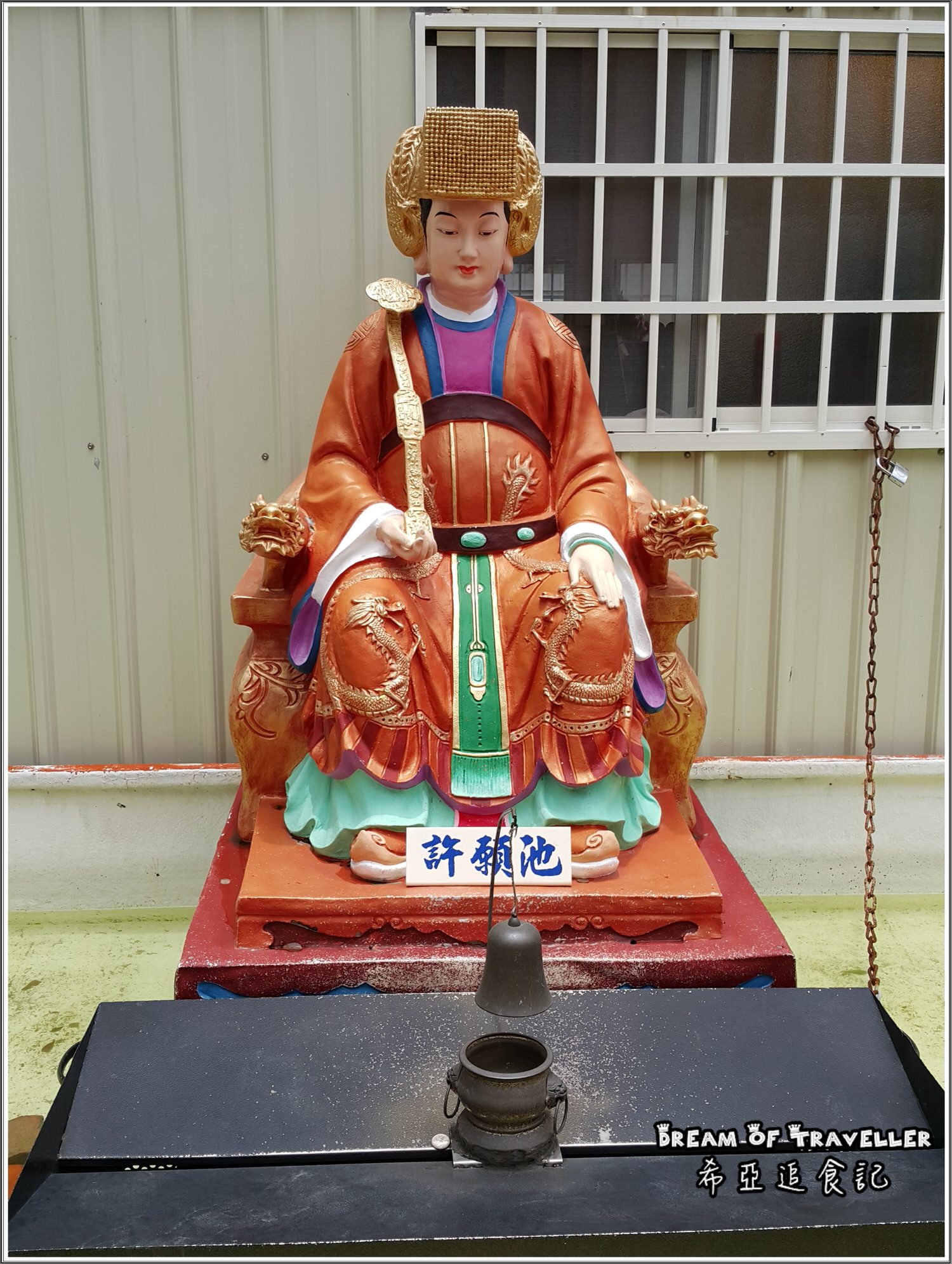 【高雄旗津景點/住宿推薦】高雄旗津黑沙玩藝節 の 旗津道沙灘酒店 & 旗后砲台 & 旗津天后宮 & 星空隧道 (高雄/旗津) ➽ 夏天踏浪 一邊看沙雕 - 第7張圖 旗津道沙灘酒店