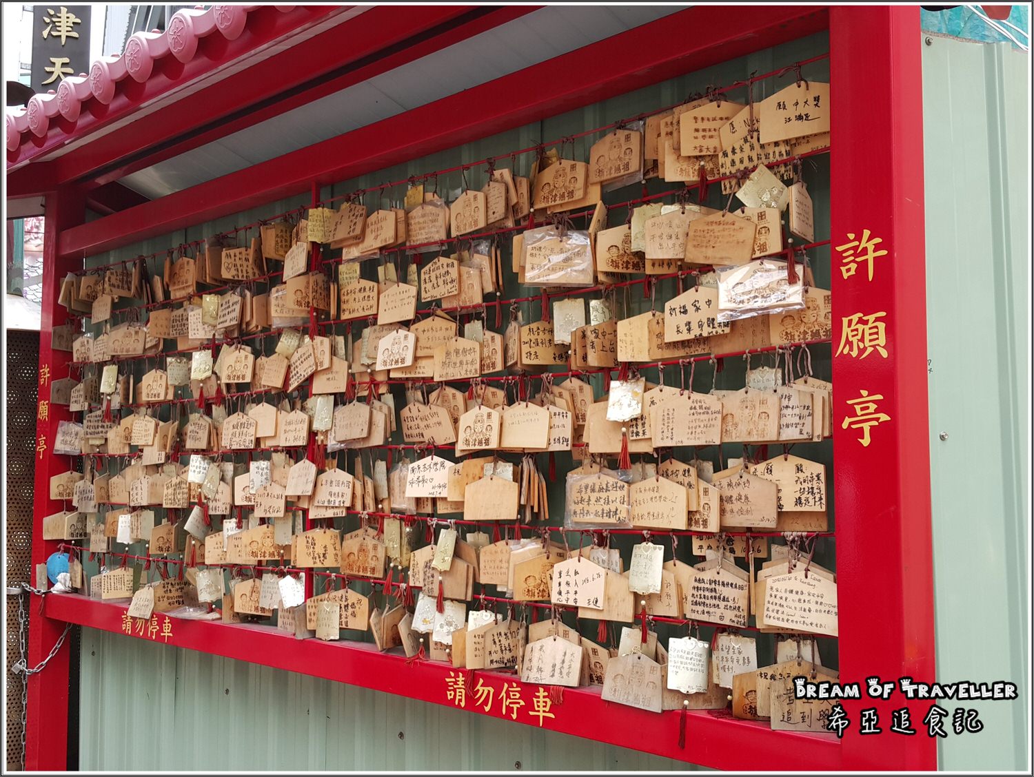 【高雄旗津景點/住宿推薦】高雄旗津黑沙玩藝節 の 旗津道沙灘酒店 & 旗后砲台 & 旗津天后宮 & 星空隧道 (高雄/旗津) ➽ 夏天踏浪 一邊看沙雕 - 第8張圖 旗津道沙灘酒店