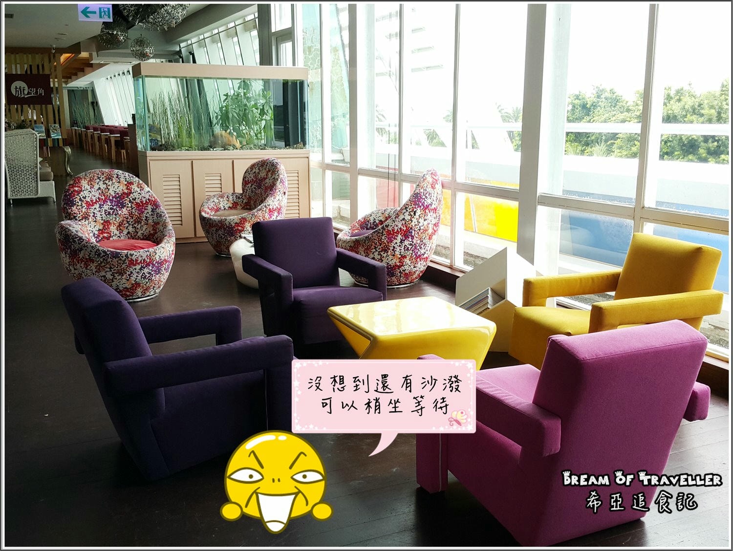 【高雄旗津景點/住宿推薦】高雄旗津黑沙玩藝節 の 旗津道沙灘酒店 & 旗后砲台 & 旗津天后宮 & 星空隧道 (高雄/旗津) ➽ 夏天踏浪 一邊看沙雕 - 第13張圖 【高雄旗津景點/住宿推薦】高雄旗津黑沙玩藝節 の 旗津道沙灘酒店 & 旗后砲台 & 旗津天后宮 & 星空隧道 (高雄/旗津) ➽ 夏天踏浪 一邊看沙雕