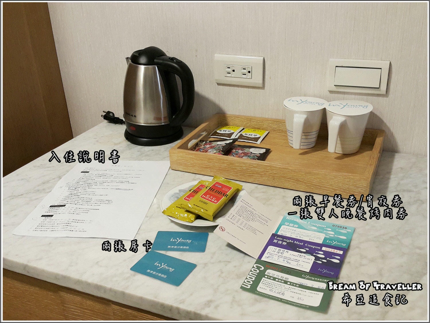 【高雄旗津景點/住宿推薦】高雄旗津黑沙玩藝節 の 旗津道沙灘酒店 & 旗后砲台 & 旗津天后宮 & 星空隧道 (高雄/旗津) ➽ 夏天踏浪 一邊看沙雕 - 第22張圖 旗津道沙灘酒店