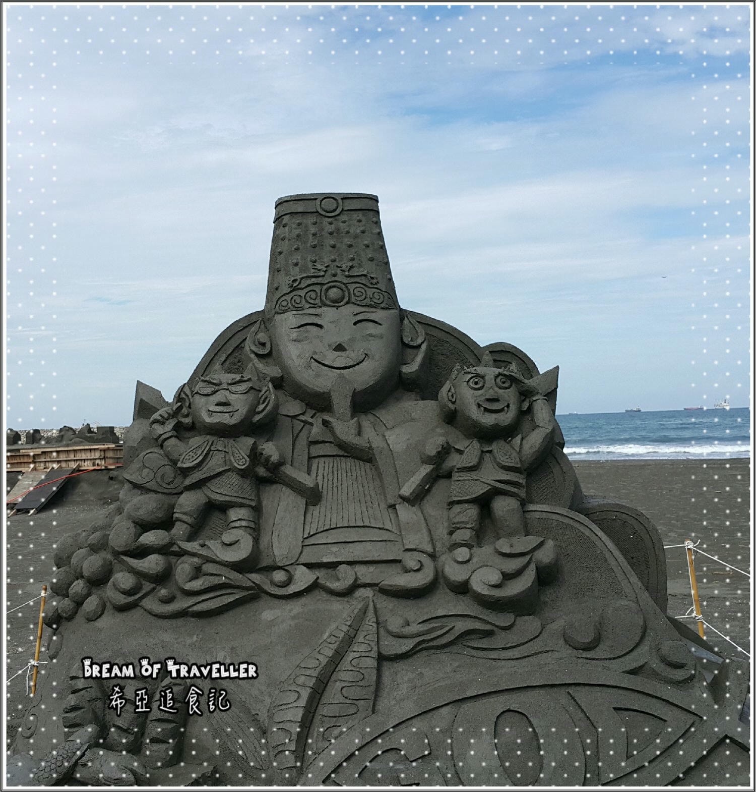 【高雄旗津景點/住宿推薦】高雄旗津黑沙玩藝節 の 旗津道沙灘酒店 & 旗后砲台 & 旗津天后宮 & 星空隧道 (高雄/旗津) ➽ 夏天踏浪 一邊看沙雕 - 第30張圖 旗津道沙灘酒店