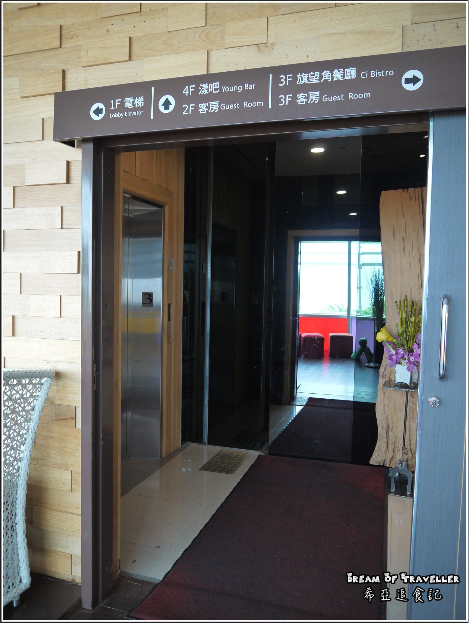 【高雄旗津景點/住宿推薦】高雄旗津黑沙玩藝節 の 旗津道沙灘酒店 & 旗后砲台 & 旗津天后宮 & 星空隧道 (高雄/旗津) ➽ 夏天踏浪 一邊看沙雕 - 第36張圖 旗津道沙灘酒店