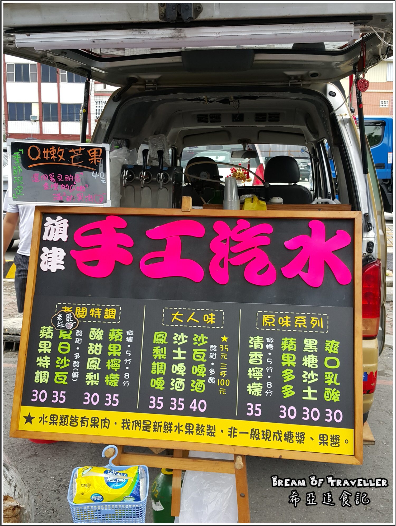 【高雄旗津景點/住宿推薦】高雄旗津黑沙玩藝節 の 旗津道沙灘酒店 & 旗后砲台 & 旗津天后宮 & 星空隧道 (高雄/旗津) ➽ 夏天踏浪 一邊看沙雕 - 第58張圖 旗津道沙灘酒店