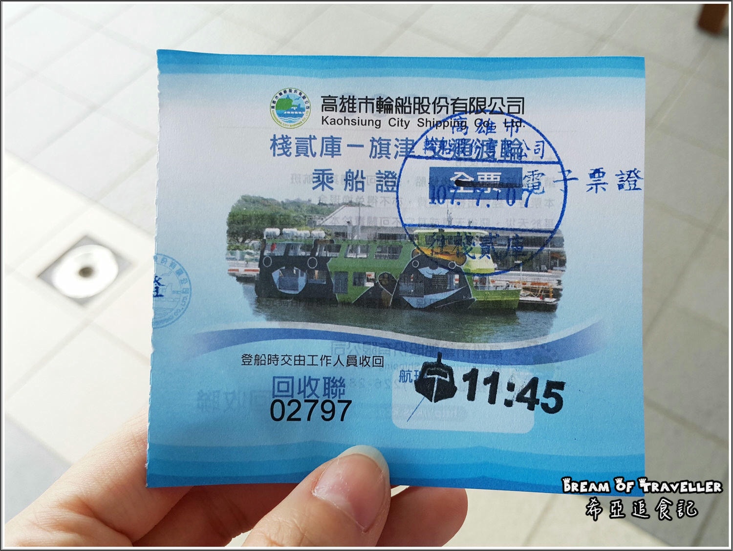 【高雄旗津景點/住宿推薦】高雄旗津黑沙玩藝節 の 旗津道沙灘酒店 & 旗后砲台 & 旗津天后宮 & 星空隧道 (高雄/旗津) ➽ 夏天踏浪 一邊看沙雕 - 第61張圖 旗津道沙灘酒店