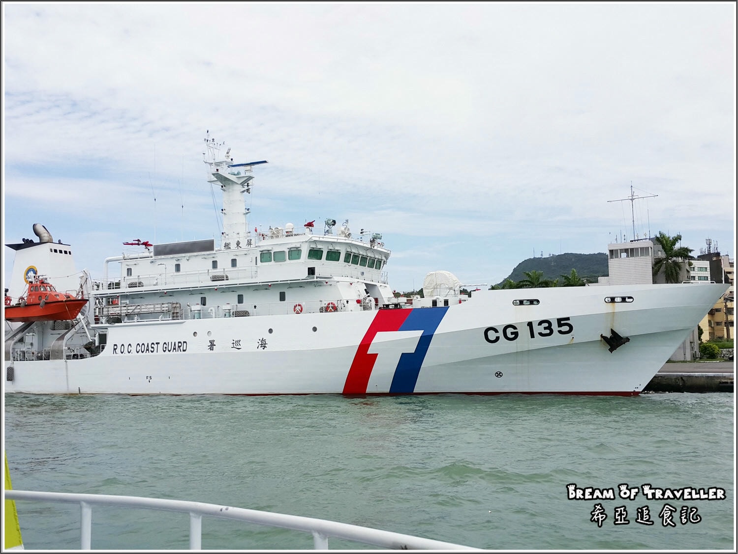 【高雄旗津景點/住宿推薦】高雄旗津黑沙玩藝節 の 旗津道沙灘酒店 & 旗后砲台 & 旗津天后宮 & 星空隧道 (高雄/旗津) ➽ 夏天踏浪 一邊看沙雕 - 第64張圖 旗津道沙灘酒店